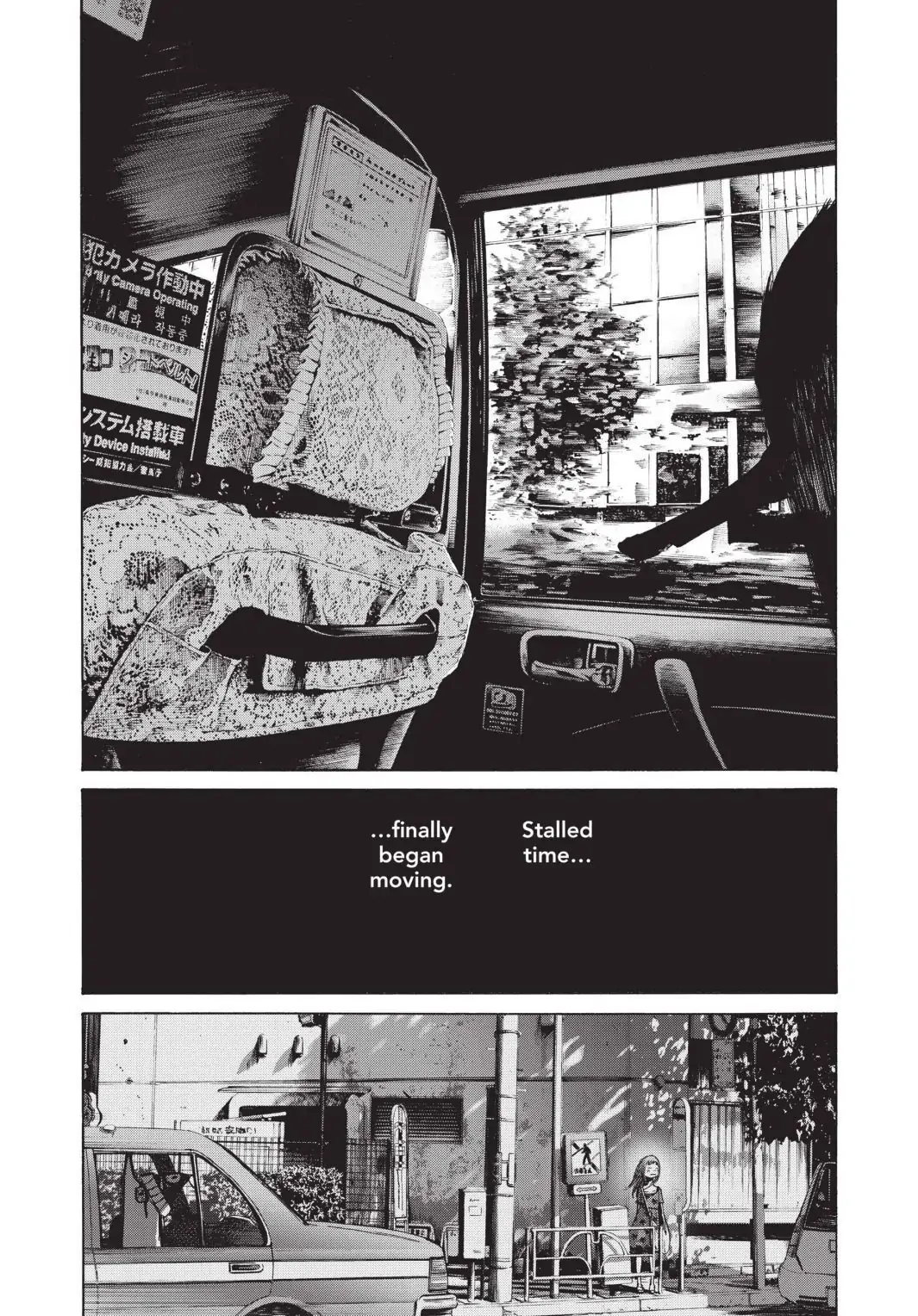 Oyasumi Punpun Chapter 110 image 10
